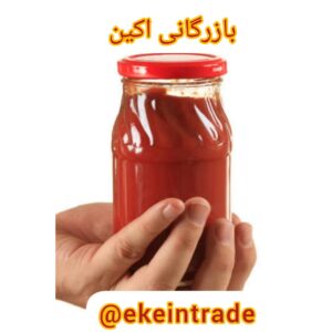 خرید فروش رب قوطی